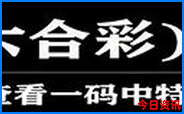 湖南有哪些著名景点